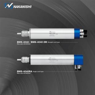 4040 BMS 4040电动主轴马达 日本NAKANISHI中西BMS