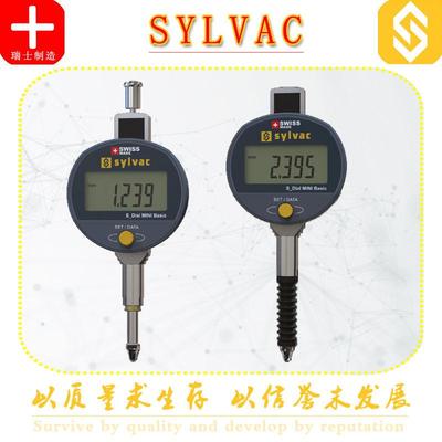 原装瑞士sylvac数显千