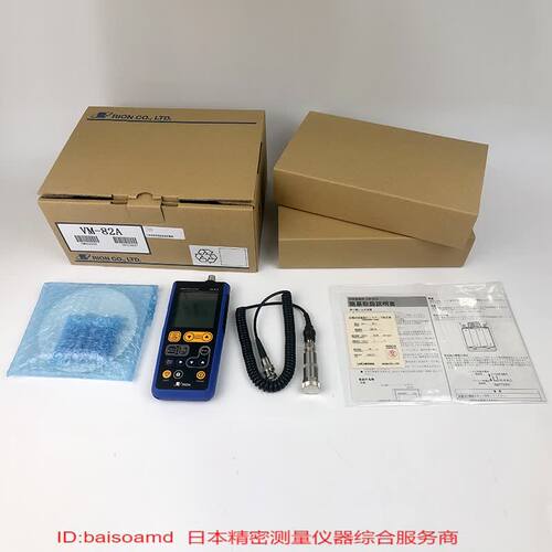 热销现货全新原装进口日
