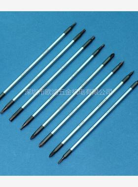 瑞士PB 53系列510 513 515 1110 1113单支一十米字内六角星形刀杆