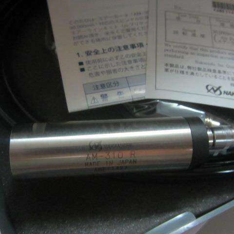 AM-310R日本中西NSK马达