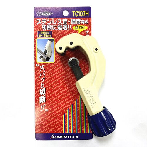 日本SUPER小霸王不锈钢管切管刀修毛刺割管器刀片TC105H/TC107H