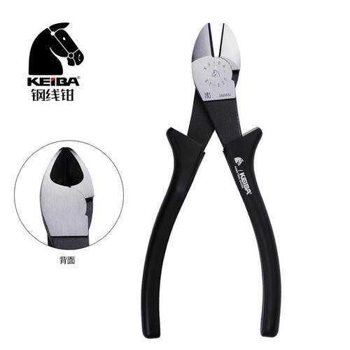 日本马牌 Keiba重型斜口钳 ET-227 钢线钳弯嘴钳 200mm