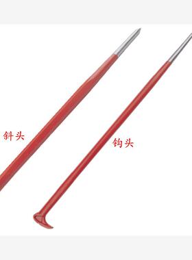 进口英国KENNEDY 钩头斜头撬棍 KEN-505-8400/8440/8520/8560K