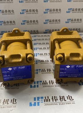 CQTM33-F-2.2-T-G3-S1243-E 住友重工SUMITOMO齿轮泵 QX53-40H