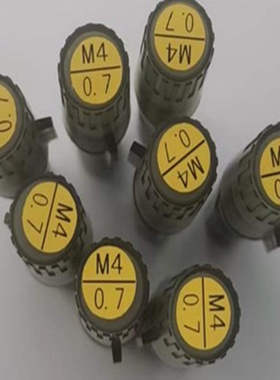 日本SK新泻精机螺纹孔定位规M4*0.7型号THP-0407/定位测量规