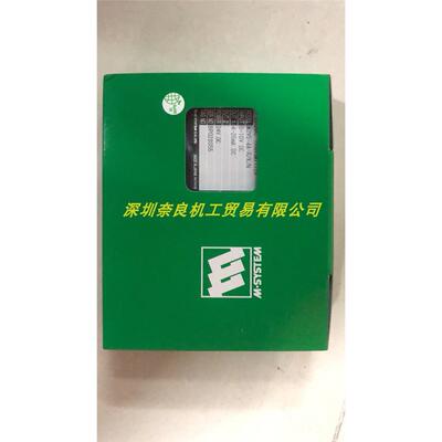 日本爱模M-SYSTEM讯号隔