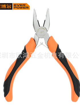 艾威博尔EVER POWER C系列迷尔钢丝钳 老虎钳 101303 4.5寸 130mm