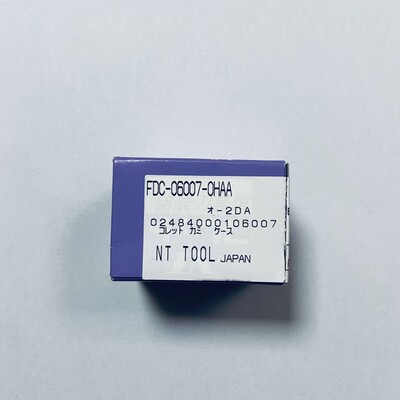 现货日本NT筒夹内田增速刀柄增速器筒夹铣发夹头嗦咀FDC-04007AA