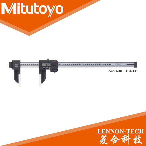 日本三丰量程020~6mm陶
