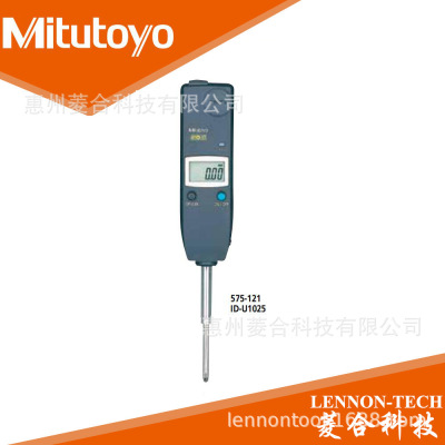 原装日本三丰量程0-25.4m