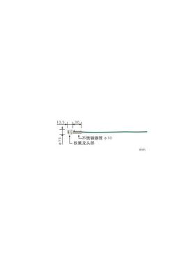 日本anritsu安立计器表面温度计监视器 感测器A-211K/E-00-0-TC1-