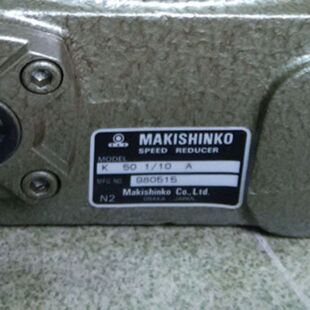 B80L10日本MAKISHINKO牧新光蜗杆减速机B70L60