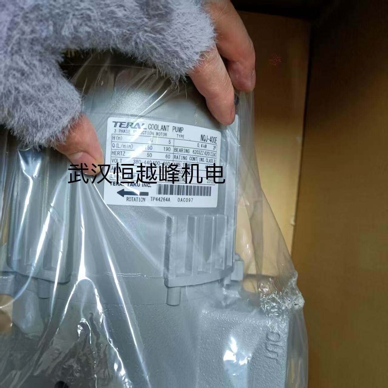 日本TERAL泰拉尔水泵NQJ-400E新型号NQJ-400G三相200V/400V