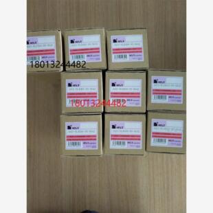 A63-SLSB10-95-M42 6 8 12 日本MST恩司迪热装胀冷缩刀柄现货销售