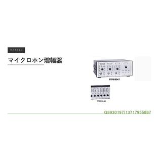 日本ACO3CH汽车麦克风放大器TYPE 60478 CH麦克风放大器TYPE 6143