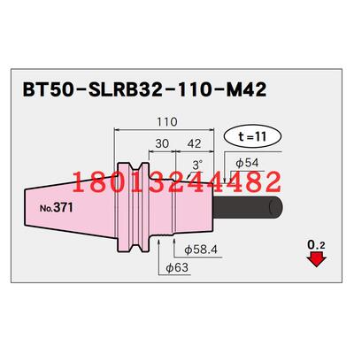 BT50-SLRB32-M42日本恩