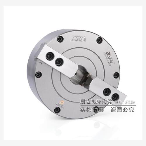 中实二爪气动卡盘 钢体 KS110-2、130、160、200、250、320、400