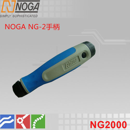 以色列原装进口诺佳(NOGA