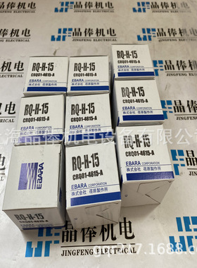 ebara水泵25SCD6.25销售32LPD5.75E货期和价格32X32FSFD6.7