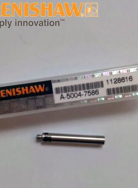 Renishaw雷尼绍测针加长