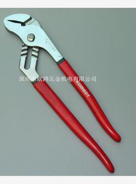 进口英国KENNEDY 12寸半槽结合式水泵钳 水管钳 KEN-558-3700K