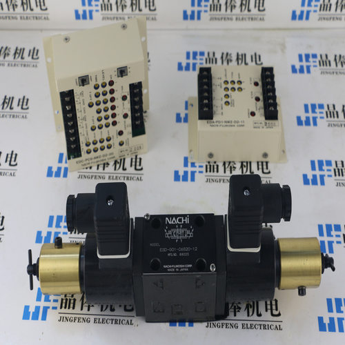 SLD-G01-A3X-C1-G30 不二越NACHI压力比例阀 EPR-G01-1-0011S-12