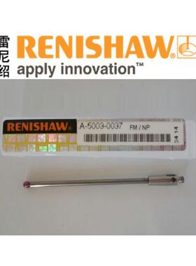 原装雷尼绍A-5003-0037 RENISHAW三座标测针 2.0宝石×40长 M2