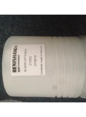 英国雷尼绍RENISHAW机床测头刀柄 BT50刀柄M-2045-0073