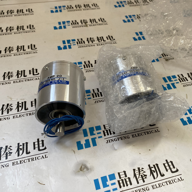 AMP2.5日本OGURA小仓电磁