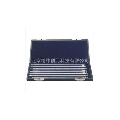 SKSATO佐藤防水数字温度