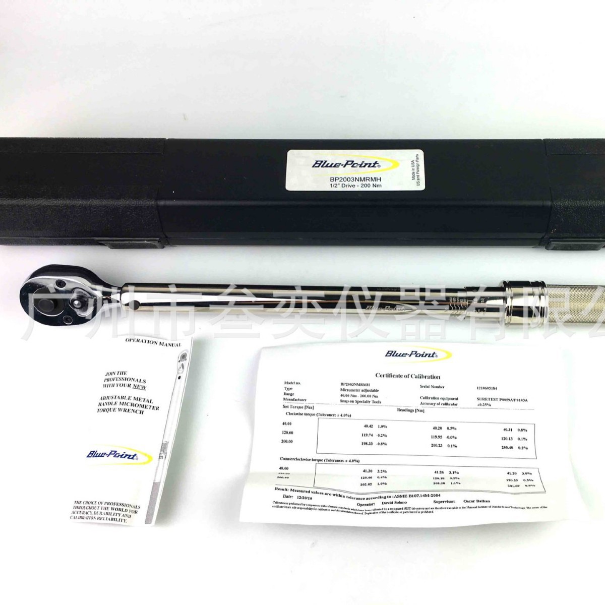 BLUEPOINT美国蓝点501NM