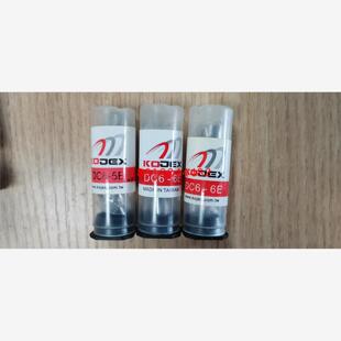 DC6-4E 5E 6E台湾广杰KOJEX后拉筒夹现货优惠销售 可直拍