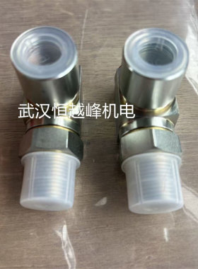 日本原装正品普利司通液压接头JL04KL JL06KL JL08KL JL12KL直销