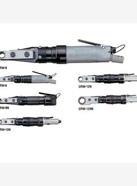 瓜生URYU冲击扳手UW-6CSHK UW-6CSHRK UW-6CSK
