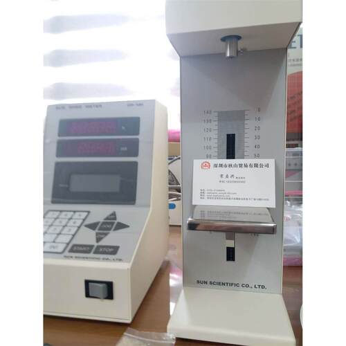 美国NDCTechnologies化