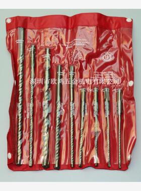 清仓 进口英国 7件套装SDS电锤钻穿墙4坑冲击钻头 KEN-057-7020K