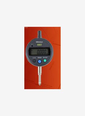 日本三丰MITUTOYO数显千分表543-791B/543-791（0-12.7*0.001）