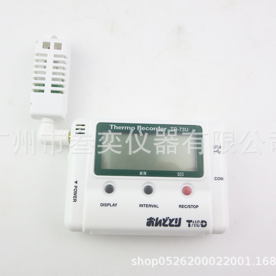 TANDD日本多功能TR-73U电