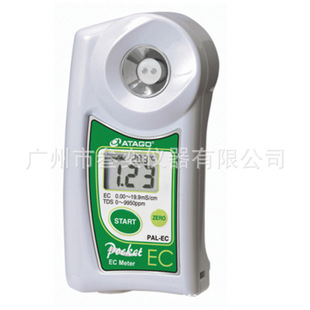 日本ATAGO爱拓手持便携式 EC水质检测仪器4331 电导率仪PAL
