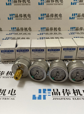 GV95-671-4060000XXXX0（0-16MPa)日本ASK压力表ASK 海外直邮