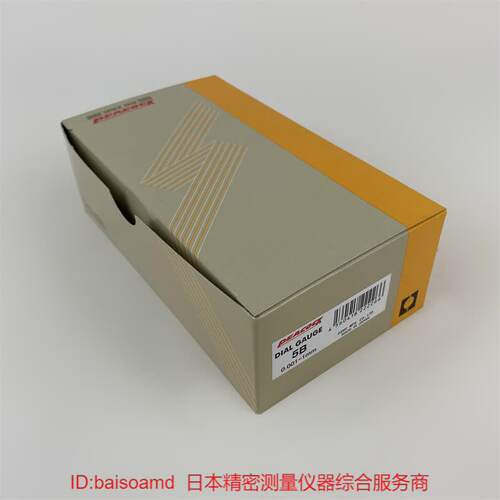 5B/F/SZ-HG/DXWF指示表