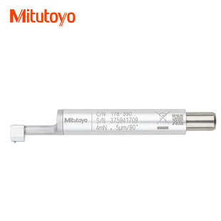 原装日本三丰Mitutoyo 粗糙度仪测针 4mN 测力粗糙度测头 178-390