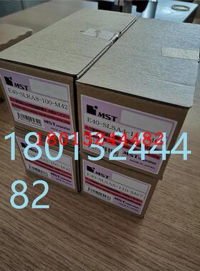 E40-SLSA3 4 6-110-M67日本MST热装刀柄需订货需询价