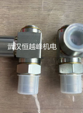 普利司通接头JL04DC JL06DC JL08DC JL12DC JL16DC热销中