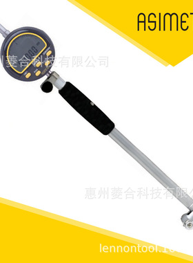 ASIMETO德国安度数显内径量表数显内径规484/486系列485-11-0