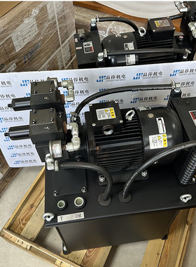 NSP-20E-15V1A3-2400L不二越NACHI小型液压站NSP-10-15V1A3-A13