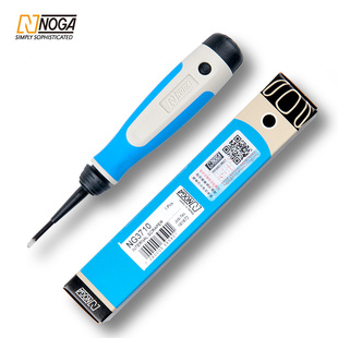 内孔刮刀 特别适用于交叉孔 NG3710 NOGA诺佳修边器