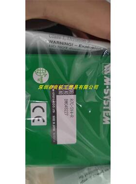 日本爱模M-SYSTEM信号变换器R7C-YV2-R/R7C-SV4-R议价