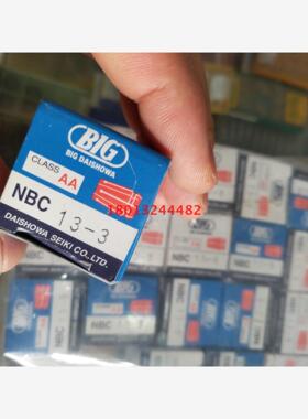 BIG筒夹  NBC13-3AA特价260/个 1个